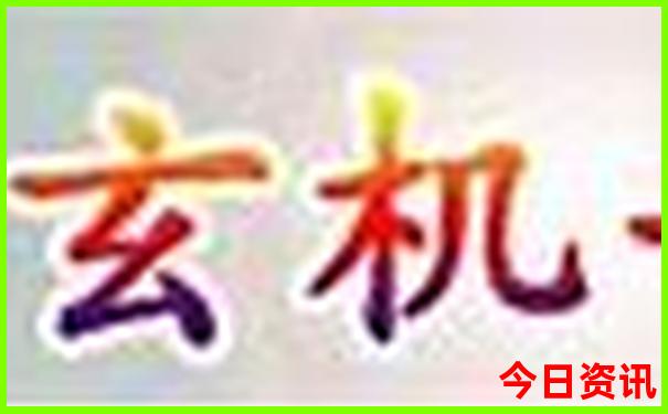 适合现在旅游的地方有哪些?