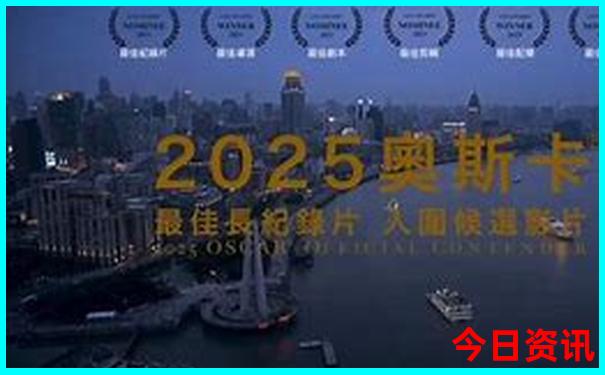 自驾游东三省经典路线