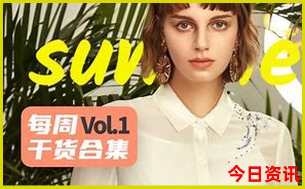 全国四大避暑胜地有哪些