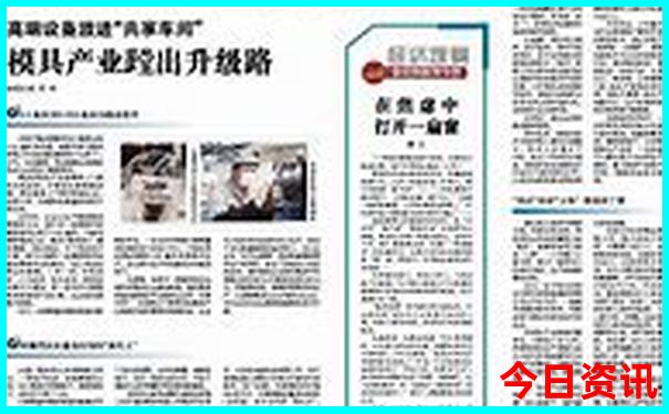 西安周边两天一夜的旅游地方推荐